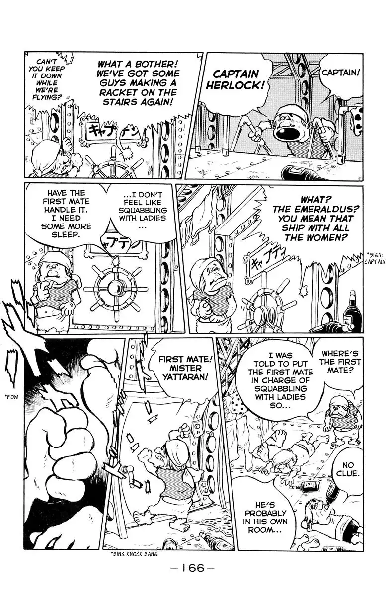 Queen Emeraldus Chapter 0 15